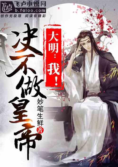 探索男子晕倒路边,女子跪地紧急施救,遇到这种状况该如何处理?